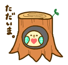 colorful bird sticker sticker #1745806