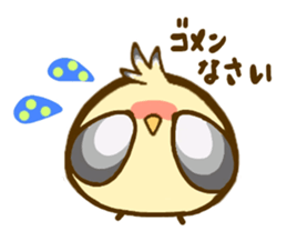 colorful bird sticker sticker #1745808