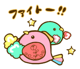 colorful bird sticker sticker #1745811