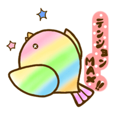 colorful bird sticker sticker #1745812