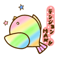 colorful bird sticker sticker #1745812
