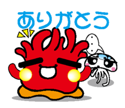 The jellyfish which sulked sticker #1745949