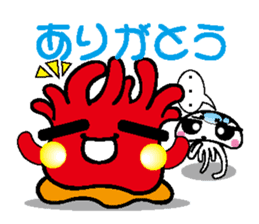 The jellyfish which sulked sticker #1745949