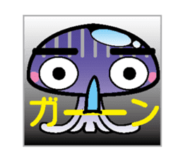 The jellyfish which sulked sticker #1745953
