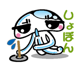 The jellyfish which sulked sticker #1745954