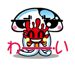 The jellyfish which sulked sticker #1745955