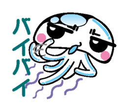 The jellyfish which sulked sticker #1745956