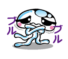 The jellyfish which sulked sticker #1745958