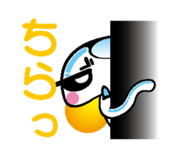 The jellyfish which sulked sticker #1745961