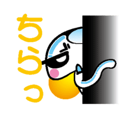 The jellyfish which sulked sticker #1745961