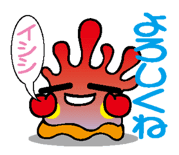 The jellyfish which sulked sticker #1745962