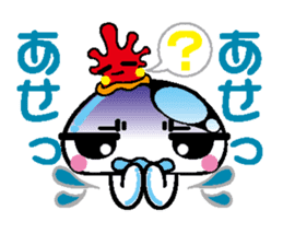 The jellyfish which sulked sticker #1745967