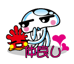 The jellyfish which sulked sticker #1745972