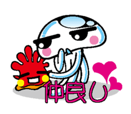 The jellyfish which sulked sticker #1745972