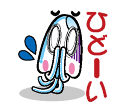 The jellyfish which sulked sticker #1745973