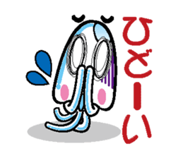 The jellyfish which sulked sticker #1745973