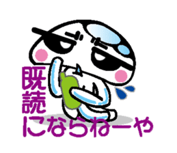 The jellyfish which sulked sticker #1745976