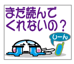 The jellyfish which sulked sticker #1745978