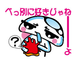 The jellyfish which sulked sticker #1745979