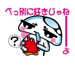 The jellyfish which sulked sticker #1745979