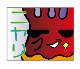 The jellyfish which sulked sticker #1745981