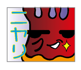 The jellyfish which sulked sticker #1745981