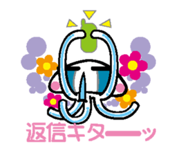 The jellyfish which sulked sticker #1745982