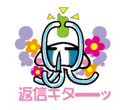 The jellyfish which sulked sticker #1745982