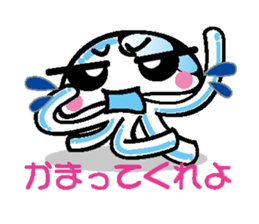 The jellyfish which sulked sticker #1745984