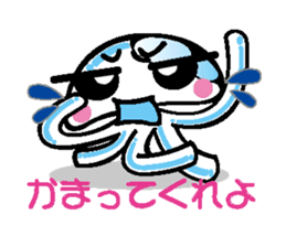 The jellyfish which sulked sticker #1745984