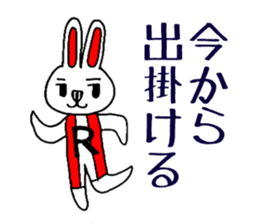 Rabbit & Bear Vertical stripes of pair sticker #1745985