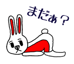 Rabbit & Bear Vertical stripes of pair sticker #1745987
