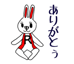 Rabbit & Bear Vertical stripes of pair sticker #1745989
