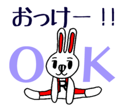 Rabbit & Bear Vertical stripes of pair sticker #1745995