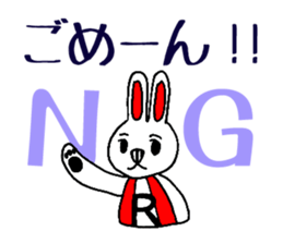 Rabbit & Bear Vertical stripes of pair sticker #1745996