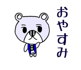 Rabbit & Bear Vertical stripes of pair sticker #1745998