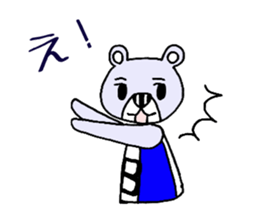 Rabbit & Bear Vertical stripes of pair sticker #1746008