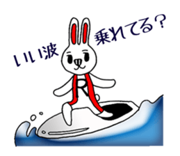 Rabbit & Bear Vertical stripes of pair sticker #1746019