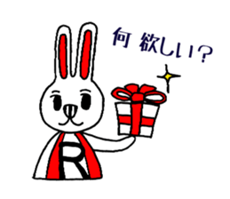 Rabbit & Bear Vertical stripes of pair sticker #1746023