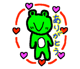 amakero sticker #1746106