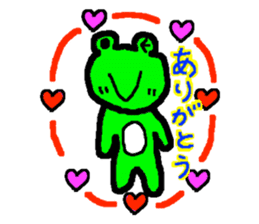 amakero sticker #1746106