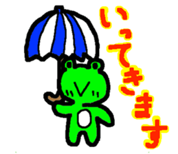 amakero sticker #1746109