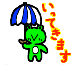 amakero sticker #1746109