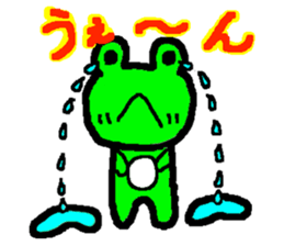 amakero sticker #1746110