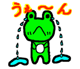 amakero sticker #1746110