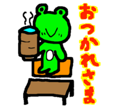 amakero sticker #1746112