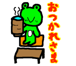 amakero sticker #1746112