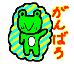 amakero sticker #1746114