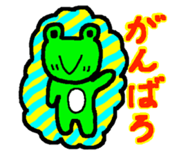 amakero sticker #1746114