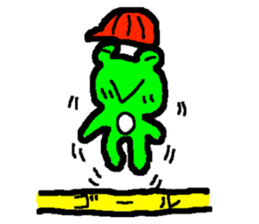 amakero sticker #1746116